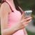 Android Devices Targeted by Unique Malware Variant